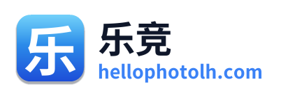 乐竞